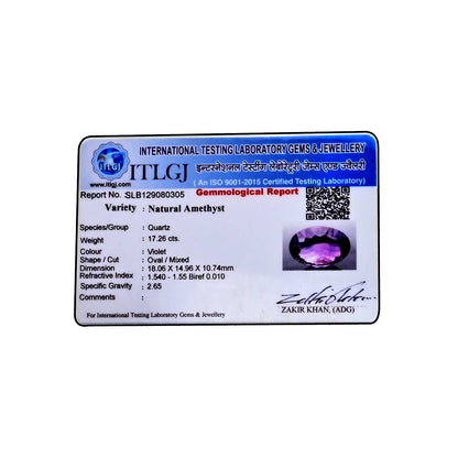 Amethyst (Jamunia) 17.26 Carat