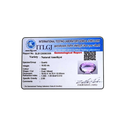 Amethyst (Jamunia) 18.82 Carat