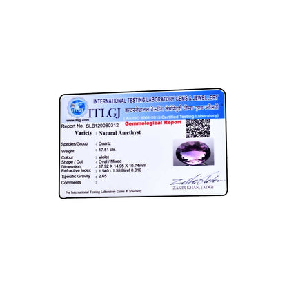 Amethyst (Jamunia) 17.51 Carat