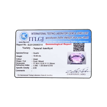 Amethyst (Jamunia) 16.6 Carat