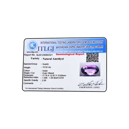 Amethyst (Jamunia) 15.52 Carat