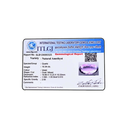 Amethyst (Jamunia) 16.34 Carat