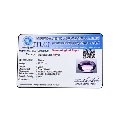 Amethyst (Jamunia) 13.85 Carat