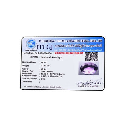 Amethyst (Jamunia) 13.6 Carat