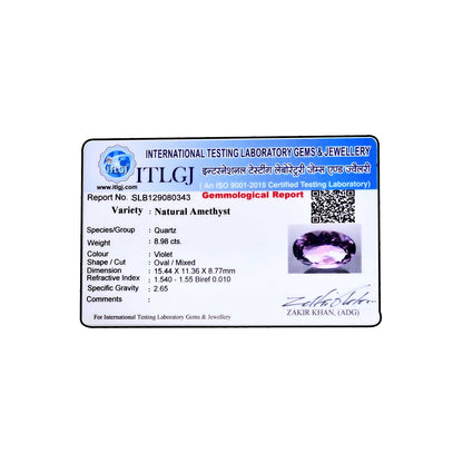 Amethyst (Jamunia) 8.98 Carat