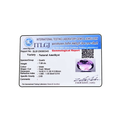 Amethyst (Jamunia) 7.08 Carat