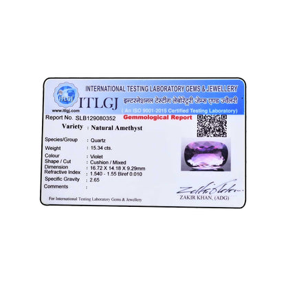 Amethyst (Jamunia) 15.34 Carat