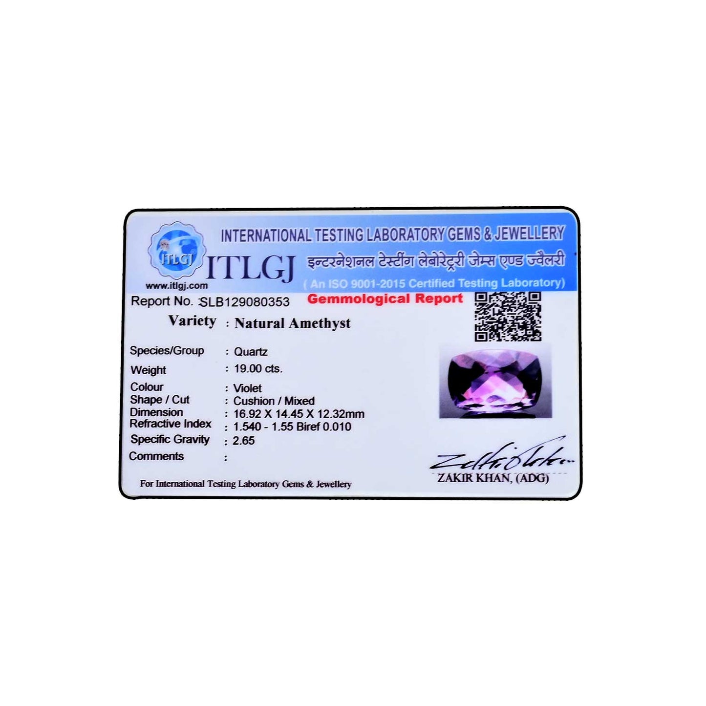 Amethyst (Jamunia) 19 Carat