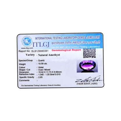 Amethyst (Jamunia) 10.58 Carat