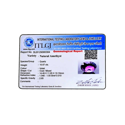 Amethyst (Jamunia) 10.07 Carat