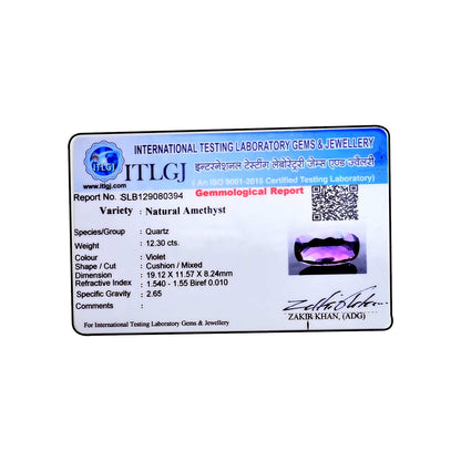 Amethyst (Jamunia) 12.3 Carat