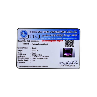 Amethyst (Jamunia) 10.71 Carat