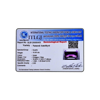 Amethyst (Jamunia) 10.95 Carat