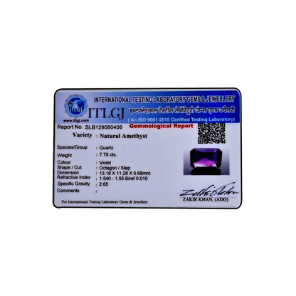 Amethyst (Jamunia) 7.78 Carat