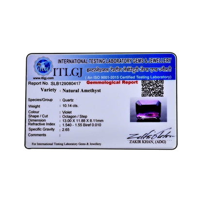 Amethyst (Jamunia) 10.14 Carat