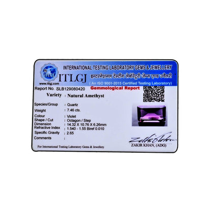 Amethyst (Jamunia) 7.46 Carat