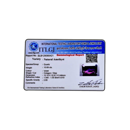 Amethyst (Jamunia) 10.69 Carat