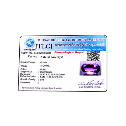 Amethyst (Jamunia) 15.29 Carat