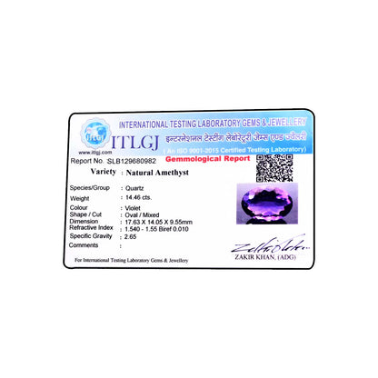 Amethyst (Jamunia) 14.46 Carat