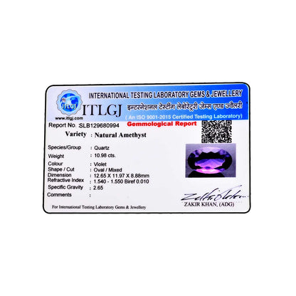 Amethyst (Jamunia) 10.98 Carat