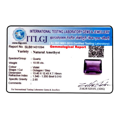 Amethyst (Jamunia) 10.55 Carat