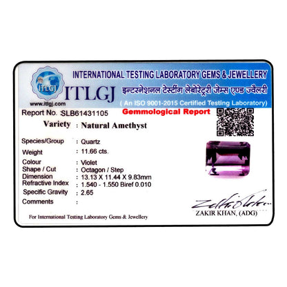Amethyst (Jamunia) 11.66 Carat