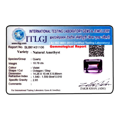 Amethyst (Jamunia) 10.78 Carat