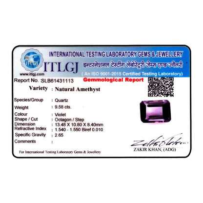 Amethyst (Jamunia) 9.58 Carat