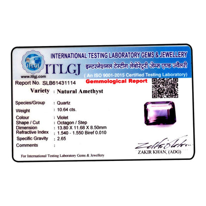 Amethyst (Jamunia) 10.64 Carat