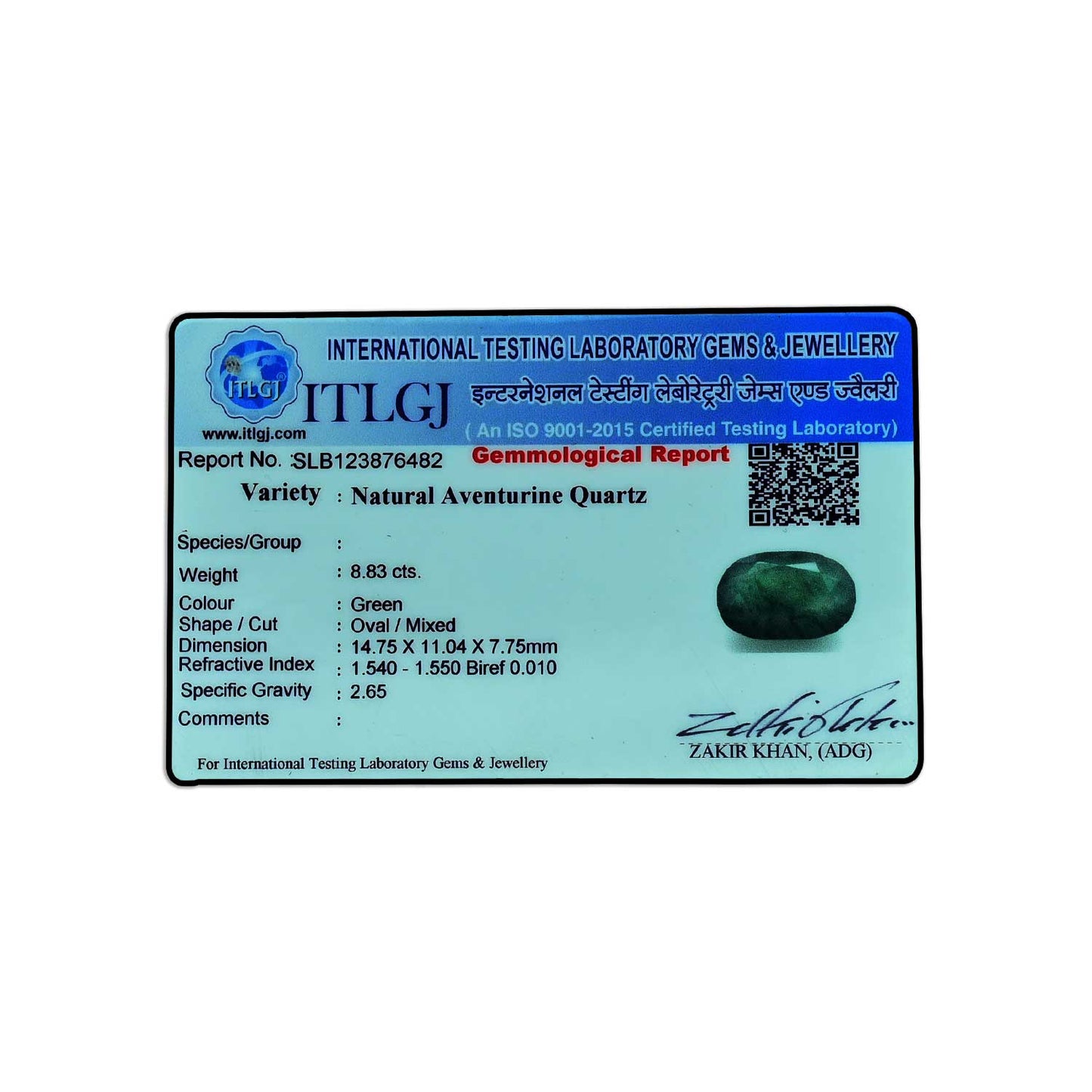 Green Aventurine 8.83 Carat