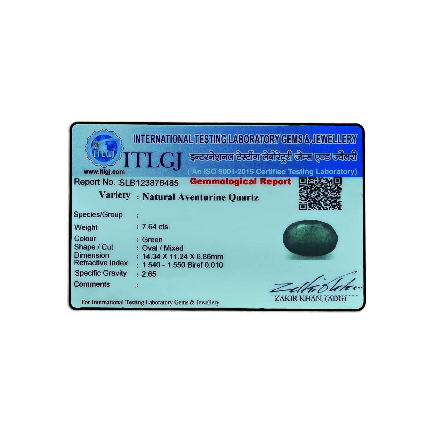 Green Aventurine 7.64 Carat