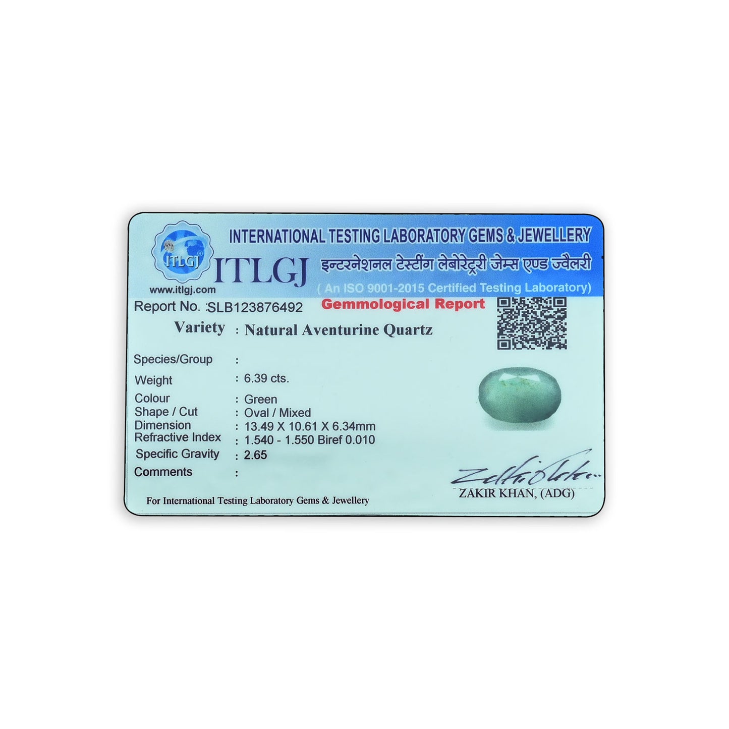 Green Aventurine 6.39 Carat