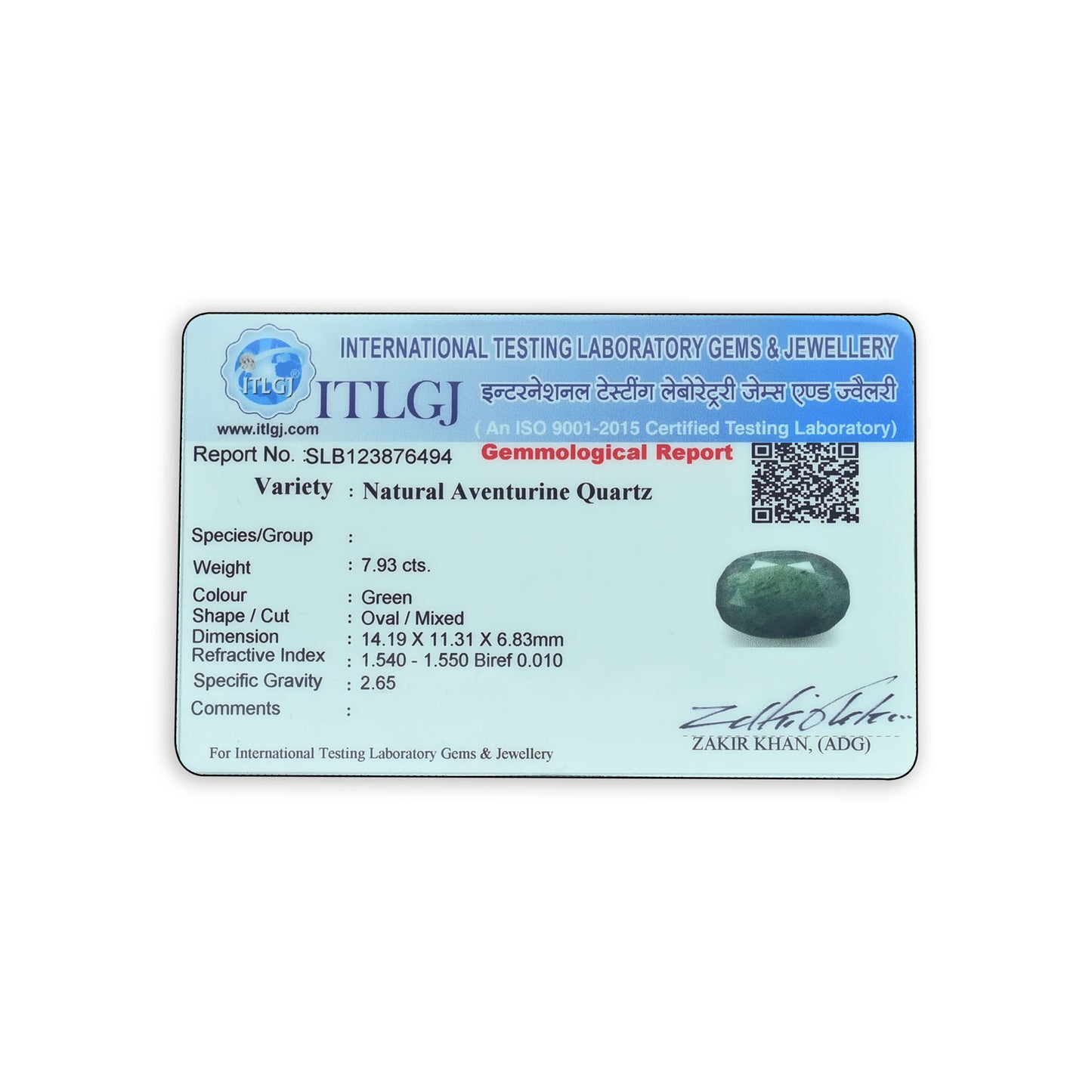 Green Aventurine 7.93 Carat