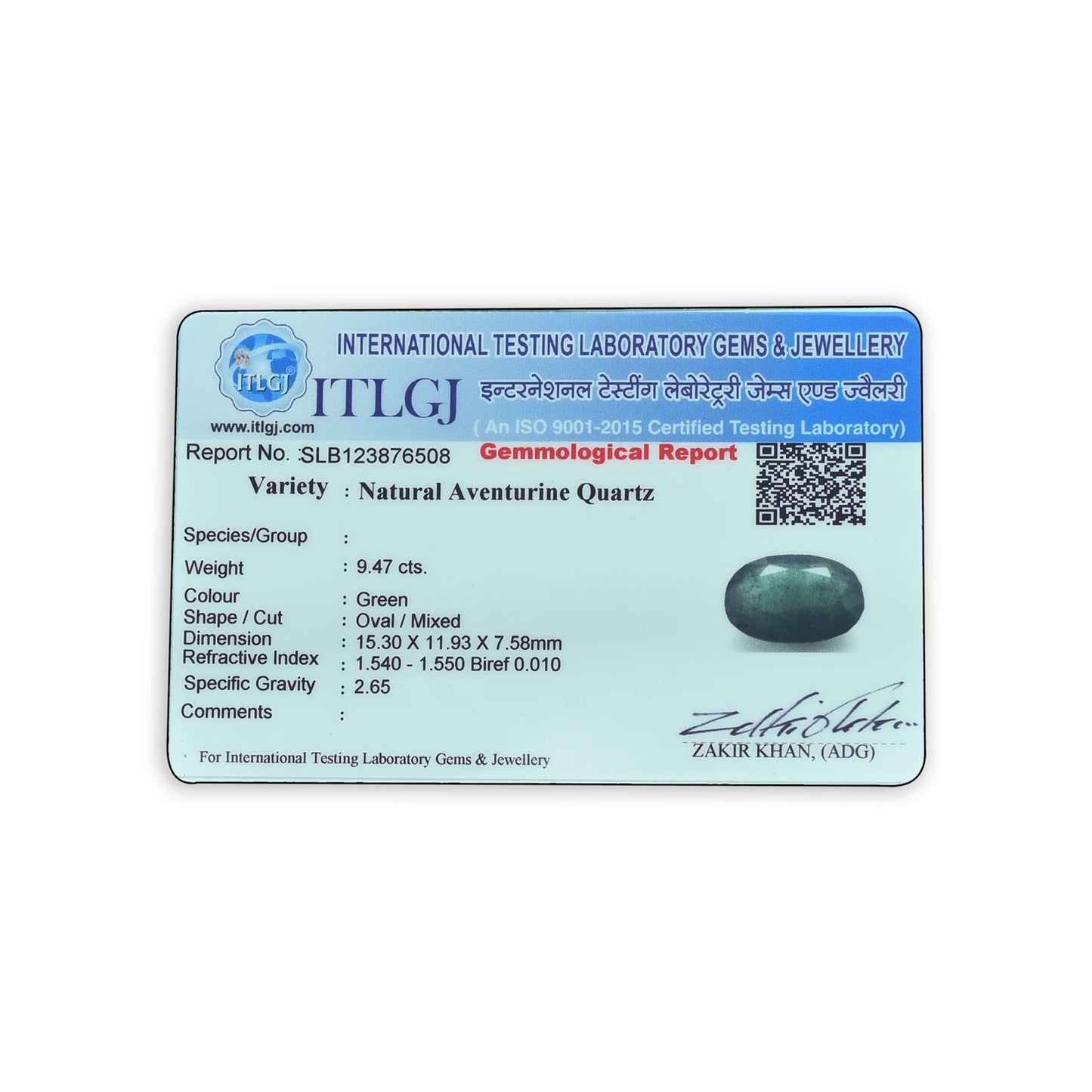 Green Aventurine 9.47 Carat