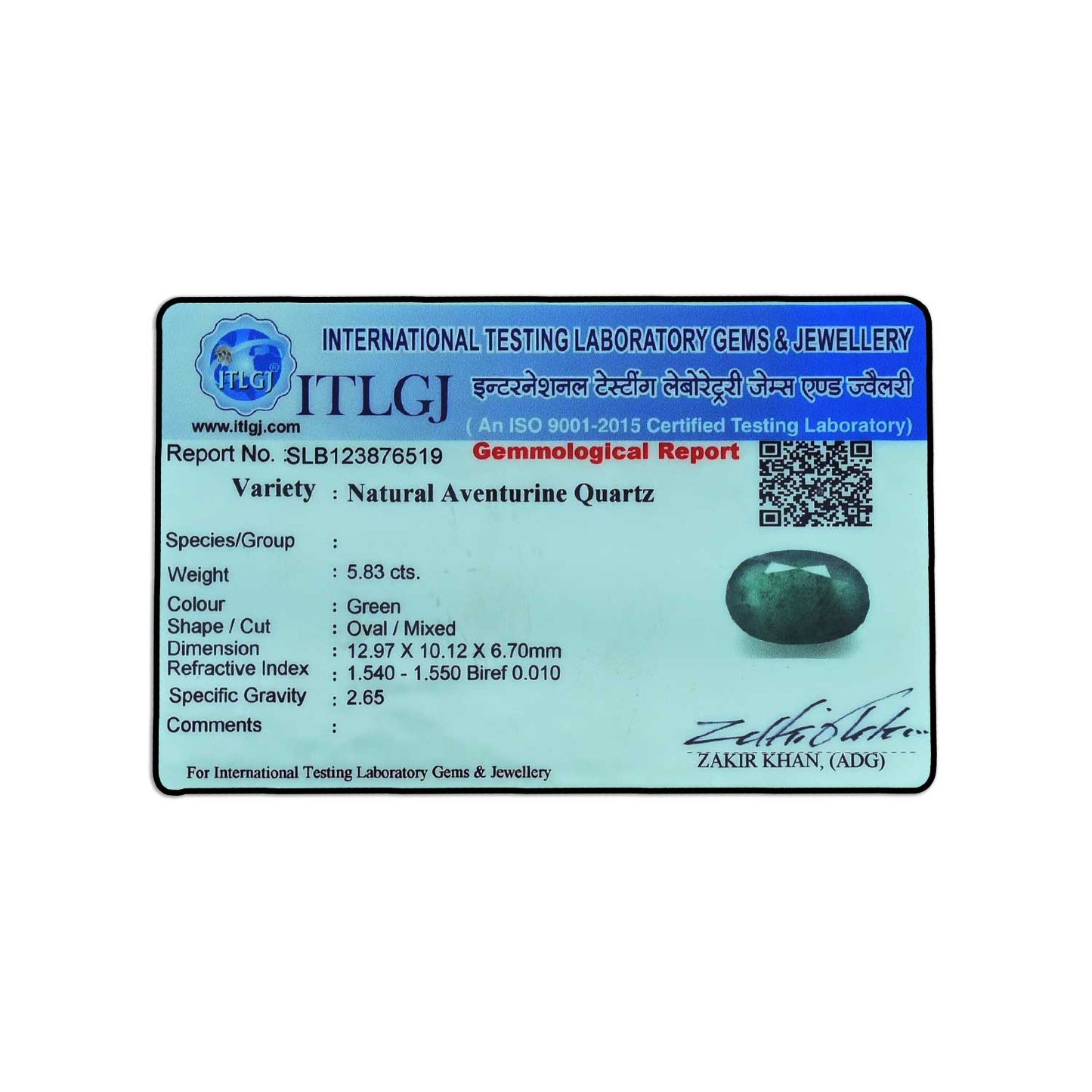 Green Aventurine 5.83 Carat