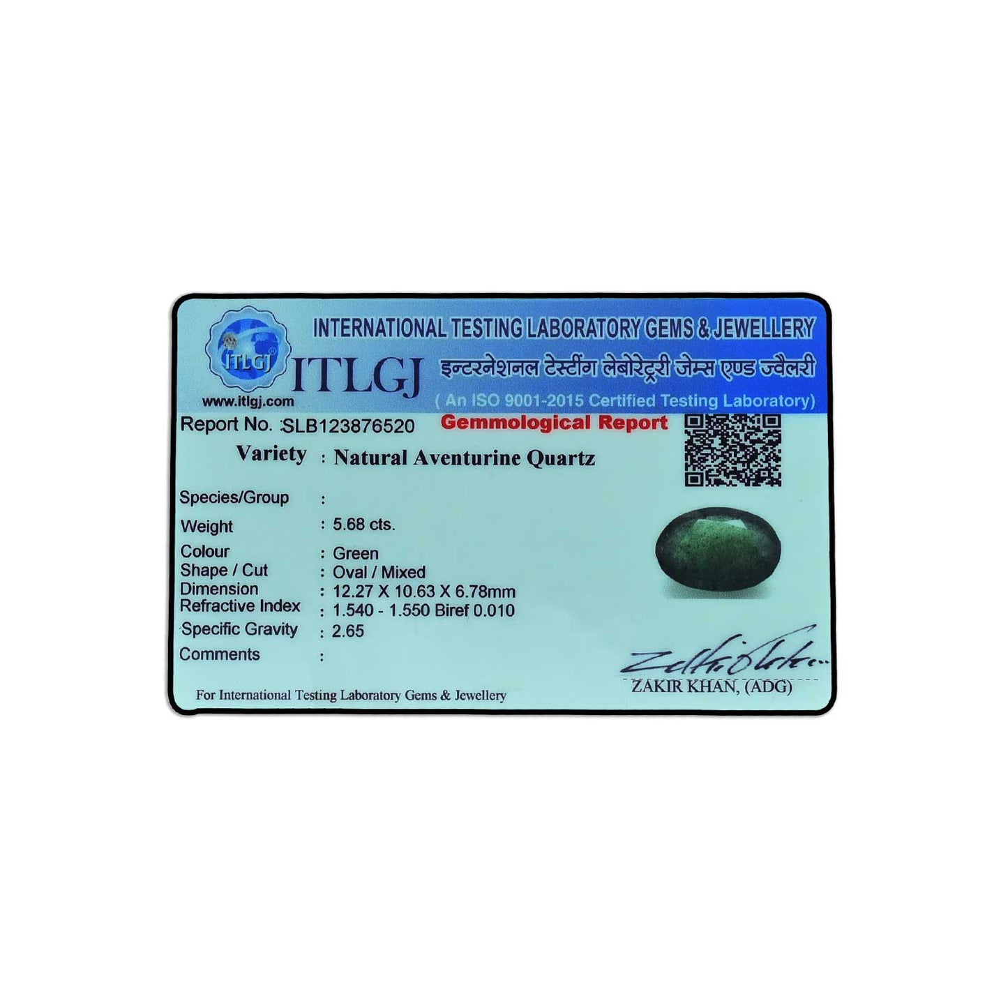 Green Aventurine 5.68 Carat