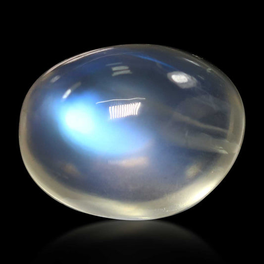 Srilankan Blue Moonstone 7.64 Carat