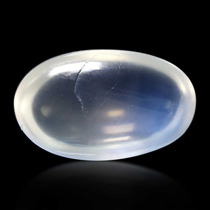 Srilankan Blue Moonstone 4.71 Carat