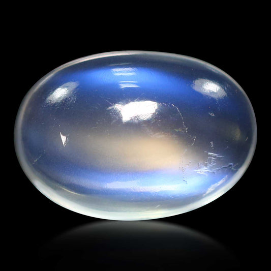 Srilankan Blue Moonstone 4.63 Carat