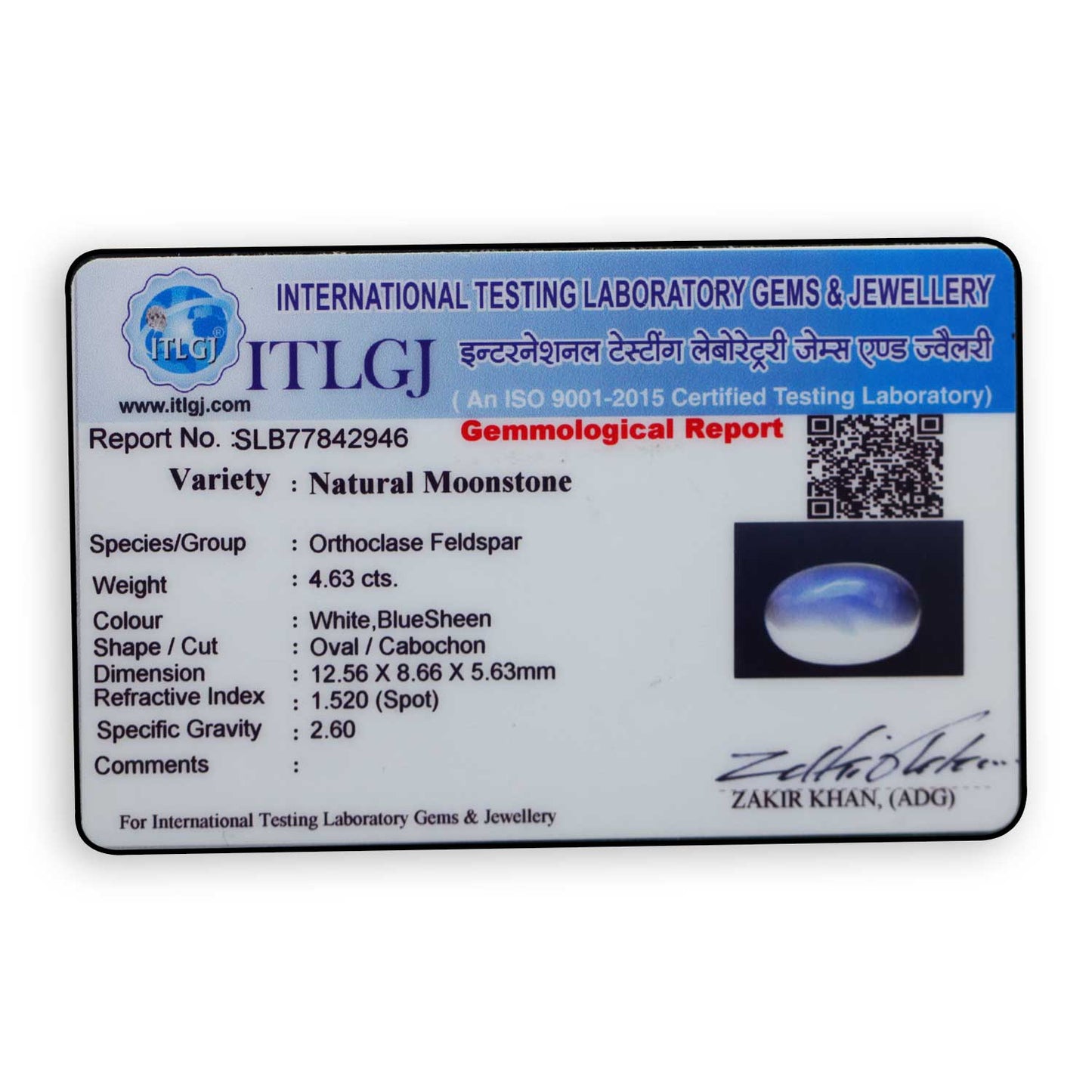 Srilankan Blue Moonstone 4.63 Carat