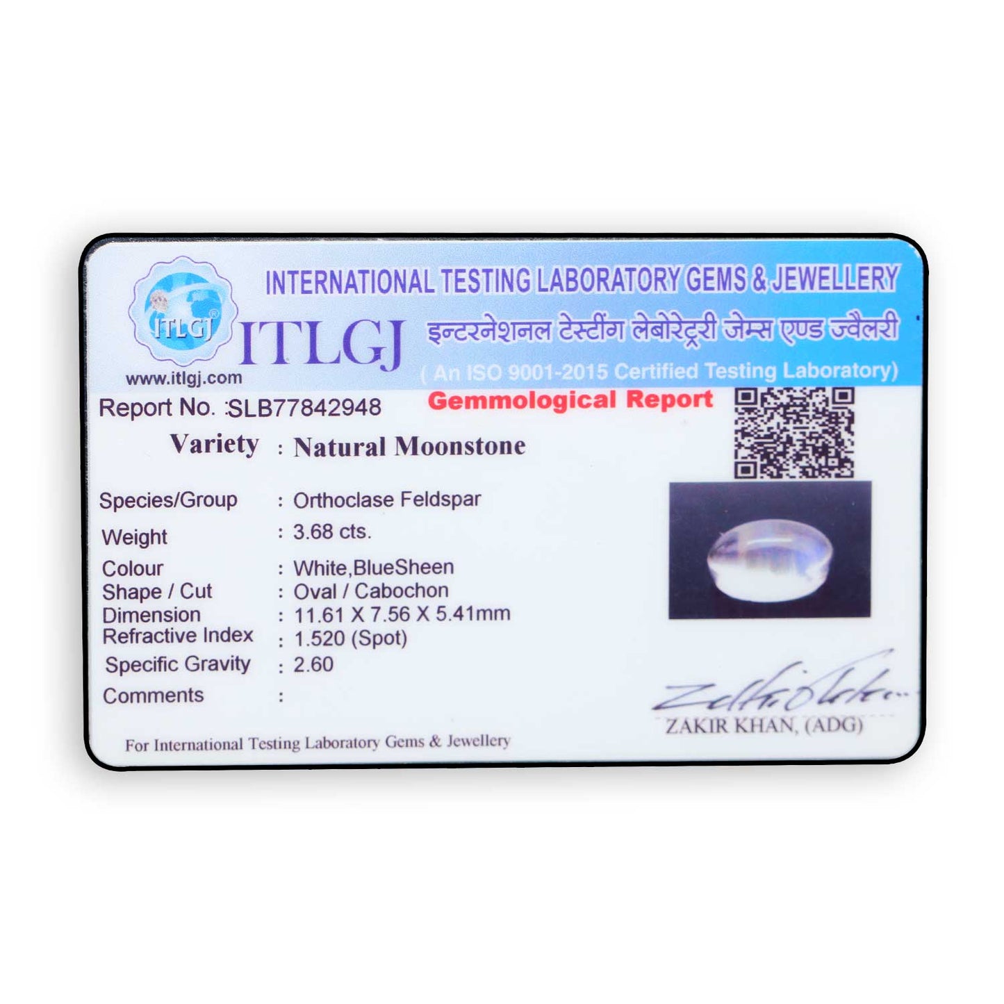Srilankan Blue Moonstone 3.68 Carat