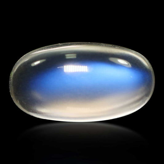 Srilankan Blue Moonstone 4.87 Carat