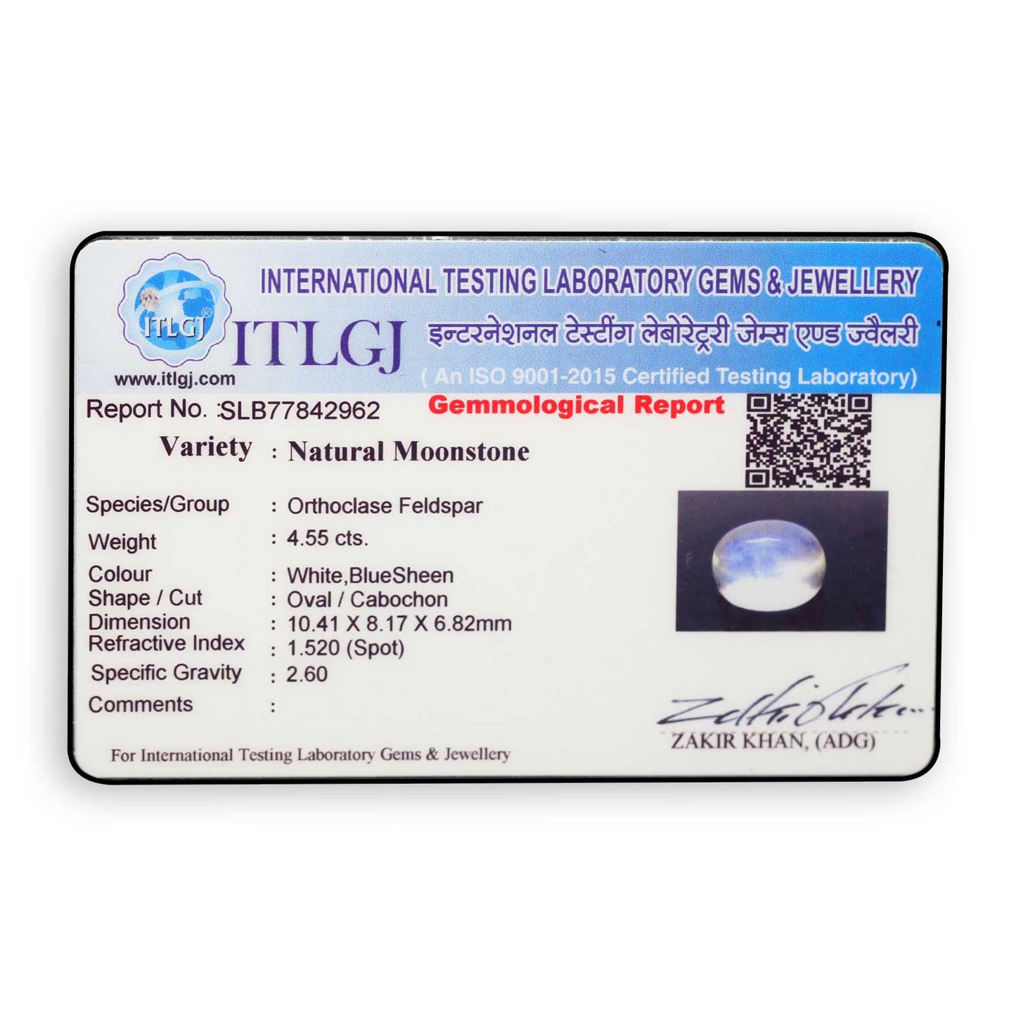Srilankan Blue Moonstone 4.55 Carat