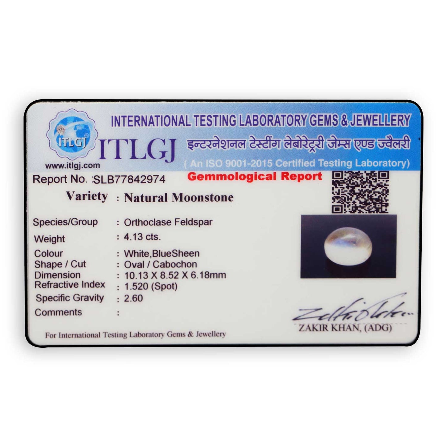 Srilankan Blue Moonstone 4.13 Carat
