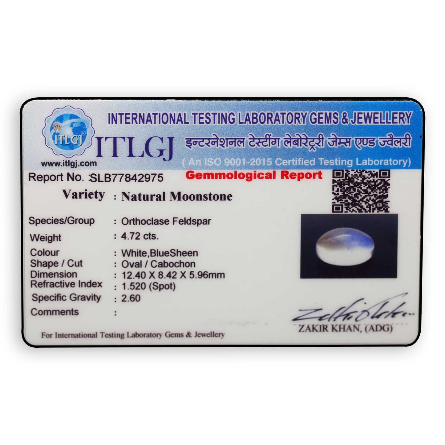Srilankan Blue Moonstone 4.72 Carat