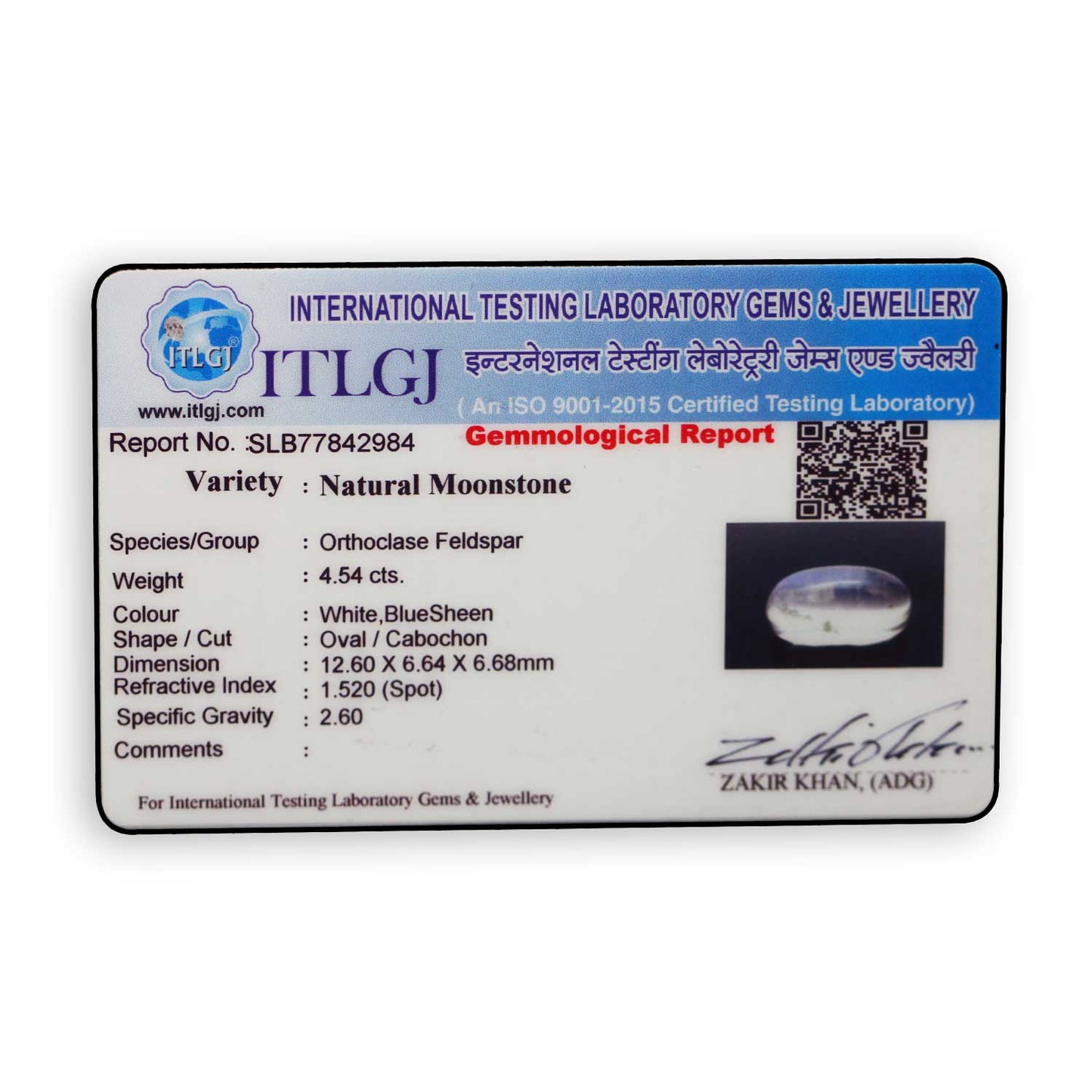 Srilankan Blue Moonstone 4.54 Carat