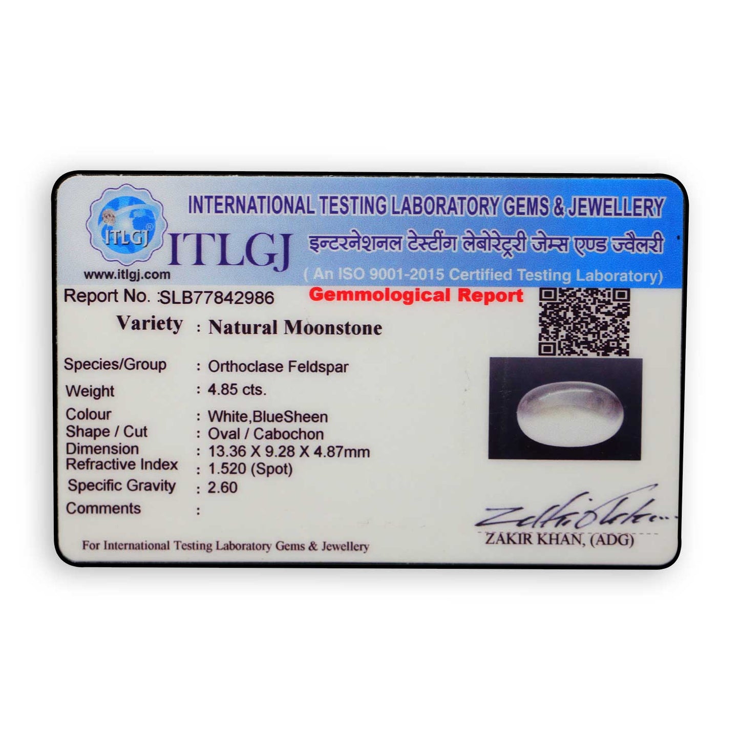 Srilankan Blue Moonstone 4.85 Carat