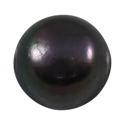 Black Fresh Water Pearl 7.07 Carat
