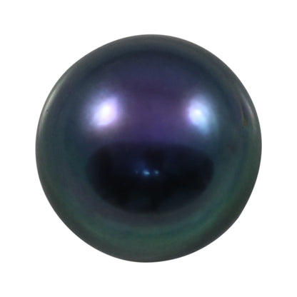 Black Fresh Water Pearl 7.5 Carat