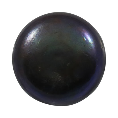 Black Fresh Water Pearl 7.95 Carat